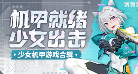 台空军喊话解放军军机遭强硬回应
