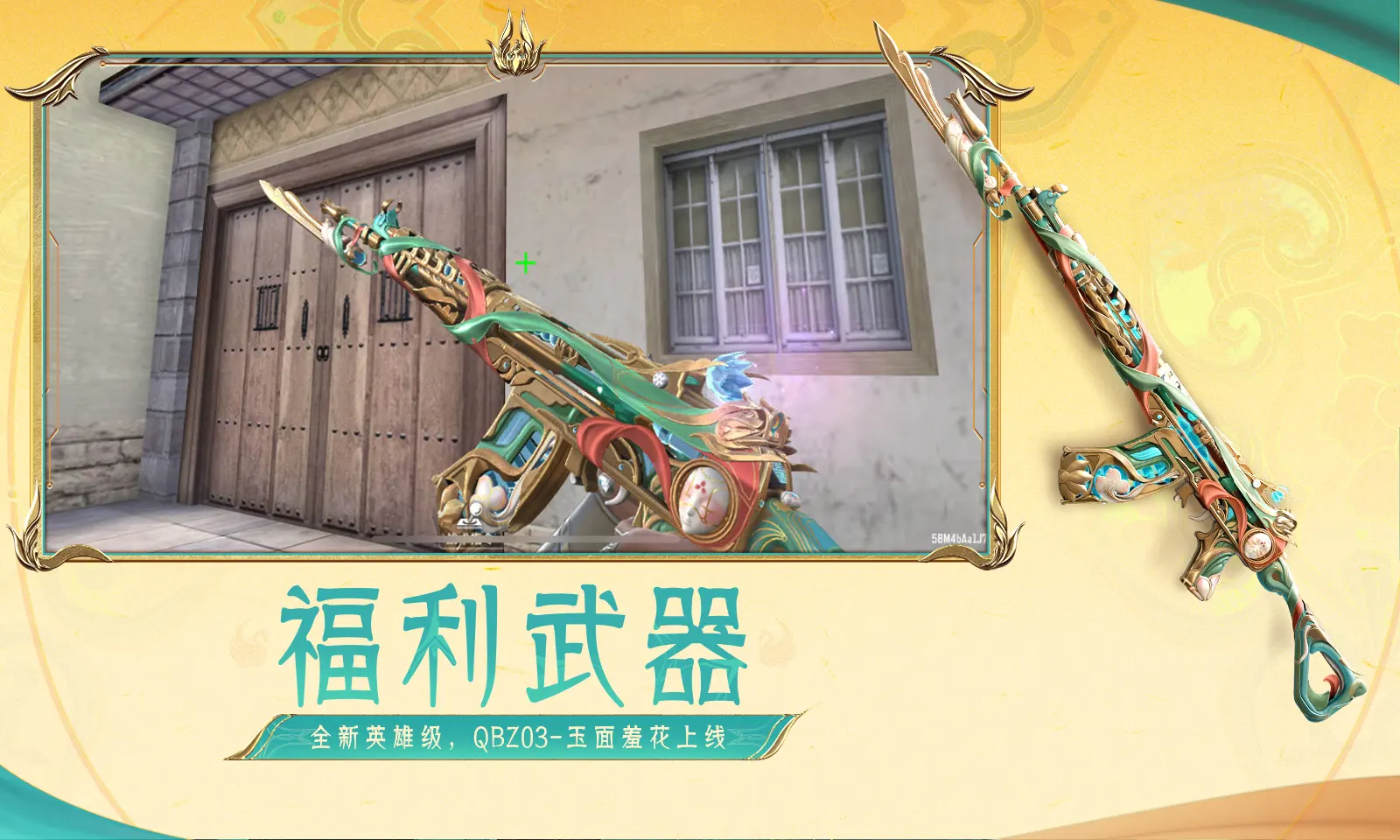 岁小伙恋岁女老板因万彩礼分手