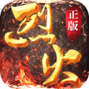 严浩翔