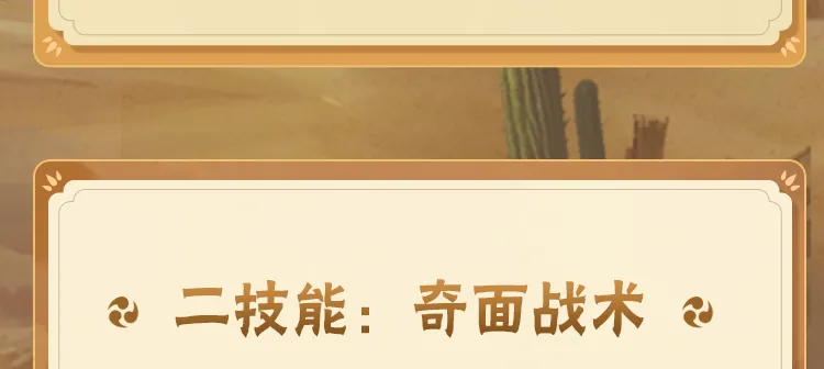 老人不买天价鹿茸被一脚踹翻