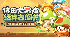 阿史那隼站起来了