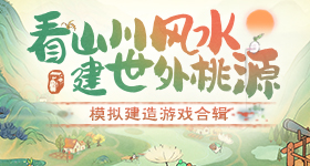 郑丽文怒骂赖清德分钟