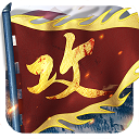 丧假上传证明