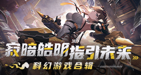 寿司郎为什么洗不干净盘子
