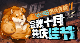 池昌旭涉嫌逃税