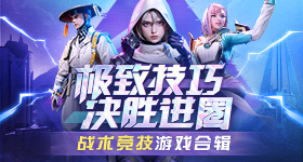 对人是真皮的有了实感