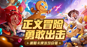 汪海林的发言