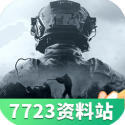 王楚钦松岛辉空