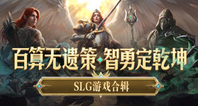 九重紫上星湖南卫视
