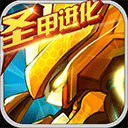 欧冠决赛难看