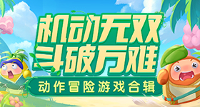 护工拍打刚满月婴儿致其脑出血