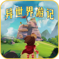 鹿晗寸头