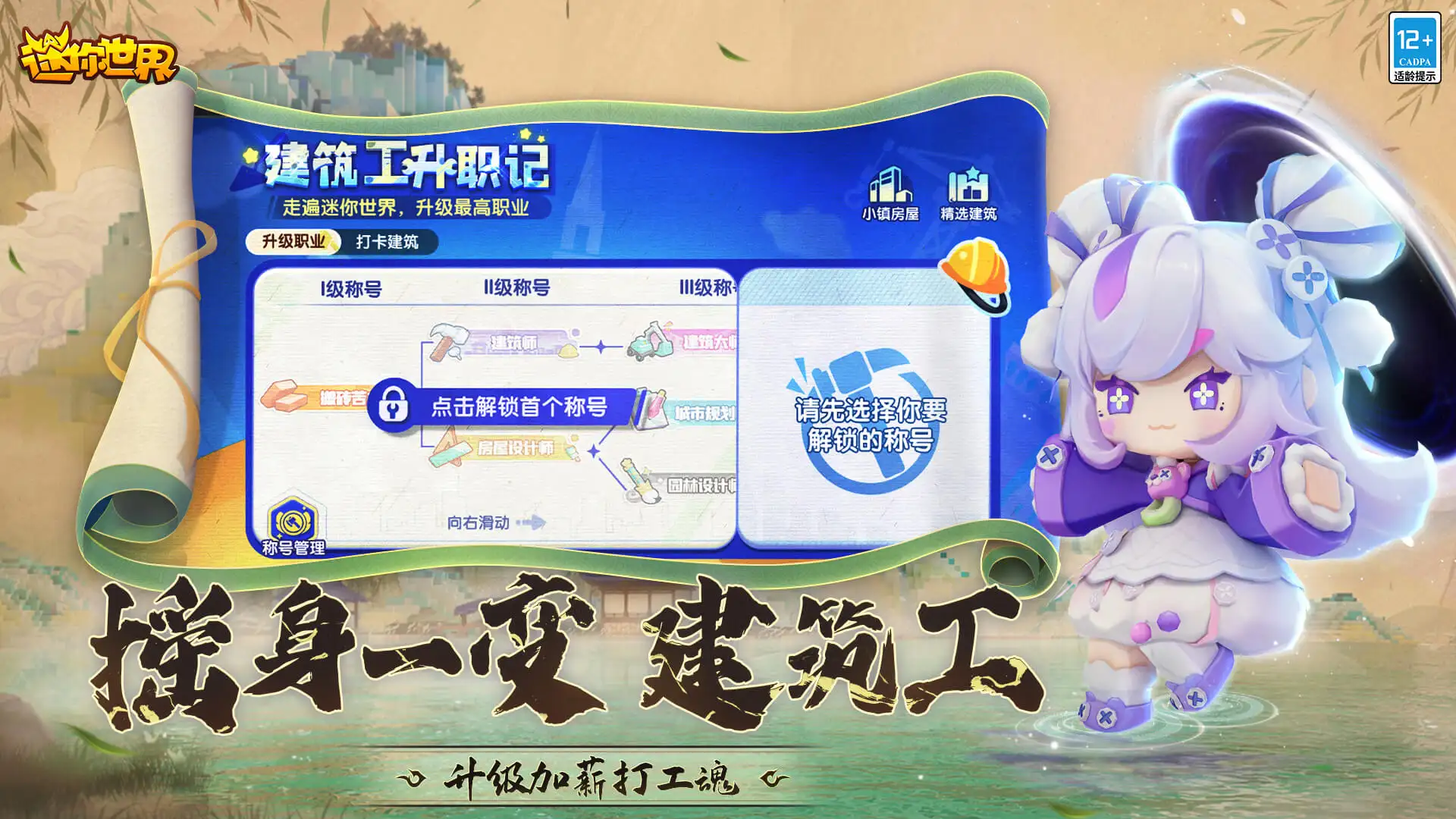回应动车卧铺加装床帘