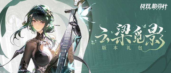 梁家辉方回应接触狩谎