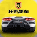 歌手倒数第一竞争激烈