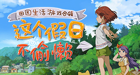 麦当劳汉堡缩小比例