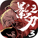 天美传奇MV免费视频