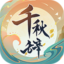 等等给孙俪买瑞士卷