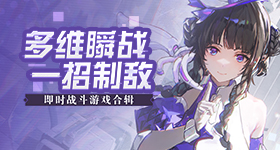 秦岚也不舒服了